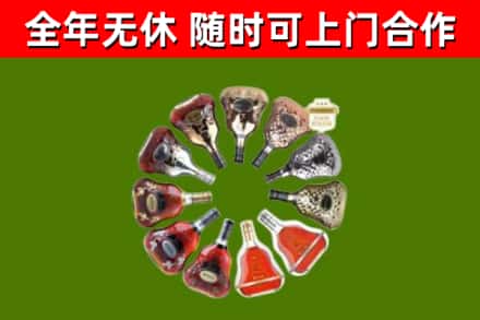 资阳回收XO